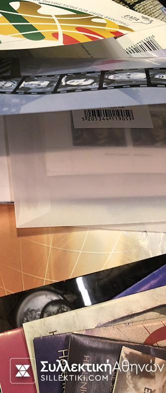 Συλλογή Ασφράγιστες Τετράδες σε Ευρώ 2006-2014