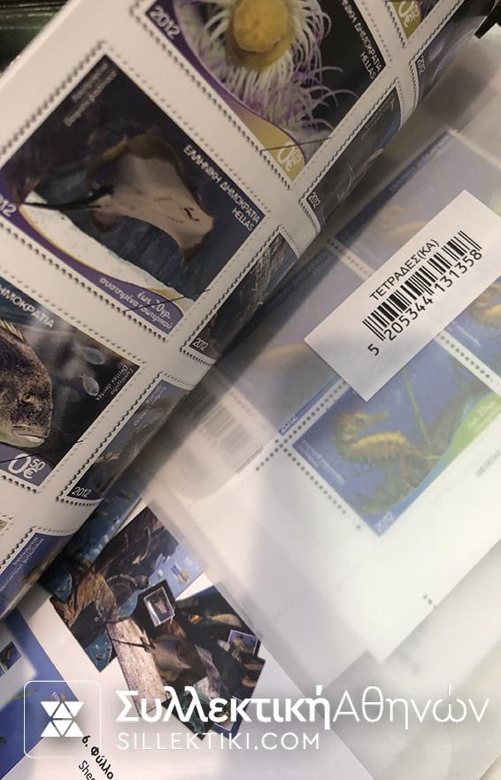 Συλλογή Ασφράγιστες Τετράδες σε Ευρώ 2006-2014