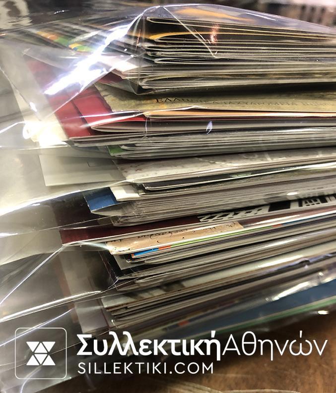 Συλλογή Ασφράγιστες Τετράδες σε Ευρώ 2006-2014