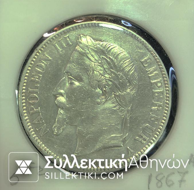FRANCE 5 Franc 1867 AU