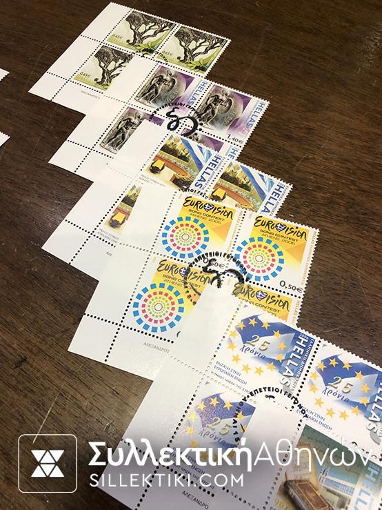 5 Set Τετράδες σε Ευρώ Αναμνησική Σφραγίδα Ταχυδρομείου