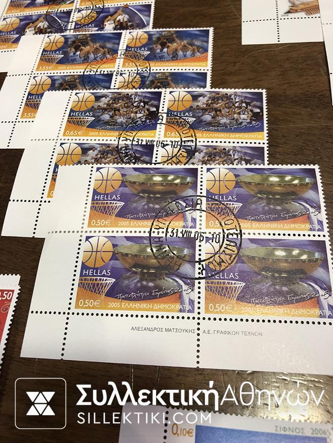 5 Set Τετράδες σε Ευρώ Αναμνησική Σφραγίδα Ταχυδρομείου