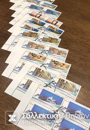 5 Set Τετράδες σε Ευρώ Αναμνησική Σφραγίδα Ταχυδρομείου