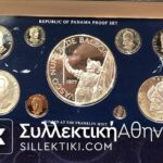 PANAMA Proof Set 1977