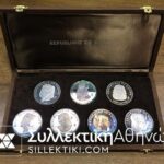 GUINEE Proof Set 1970
