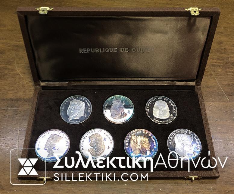 GUINEE Proof Set 1970