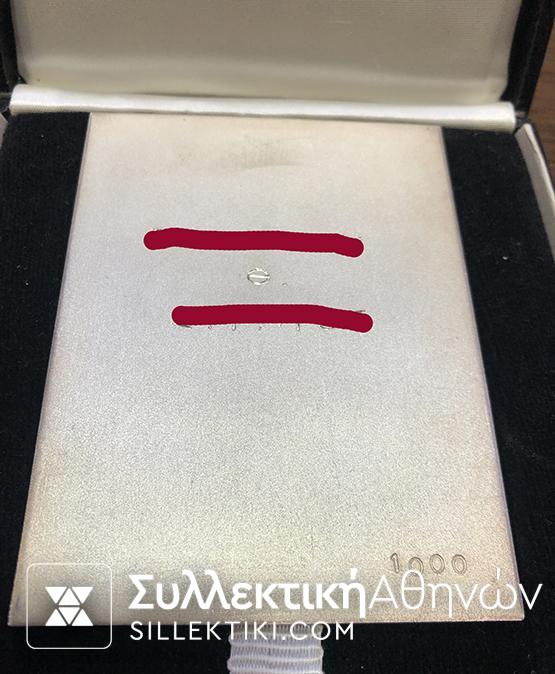 Ασημένια Πλακέτα "25 ετούς υπηρεσίας "Πειραική Πατραική" Βιομηχανία Βάμβακος