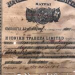 ΙΟΝΙΚΗ ΤΡΑΠΕΖΑ Ομόλογο 85 Λιρών 1913