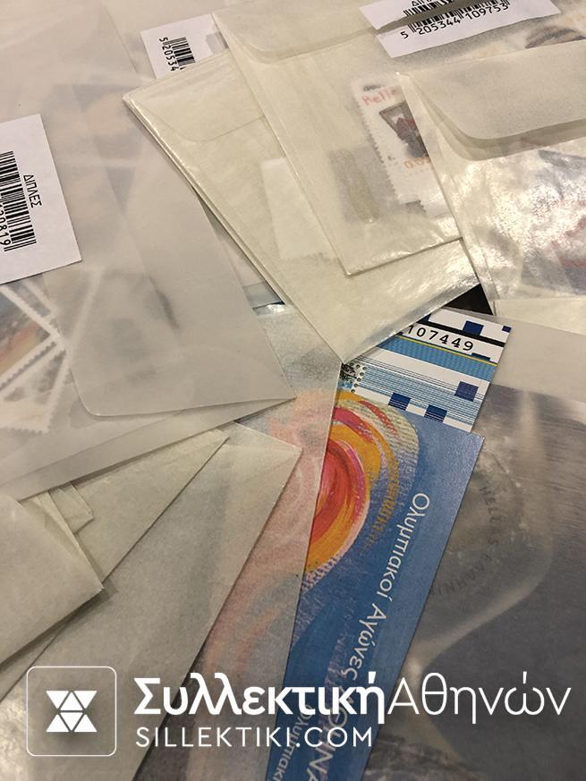 Συλλογή 500 Ευρώ ονομστική σε ζεύγη κλπ από 2005-2009 λουξ κομπλέ