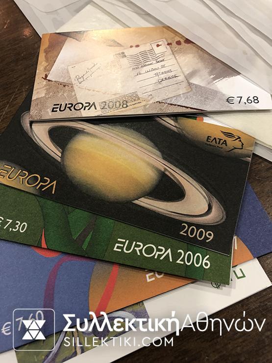 Συλλογή 500 Ευρώ ονομστική σε ζεύγη κλπ από 2005-2009 λουξ κομπλέ