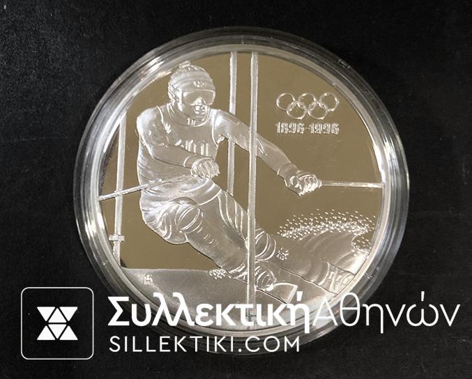 AUSTRIA 200 Chilling 1995 Proof