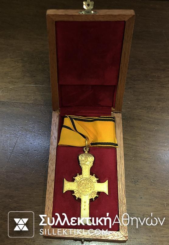 Religius Cross Patriarch