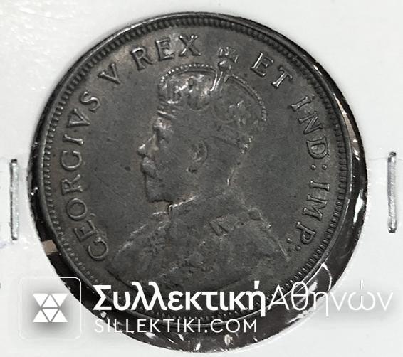 EAST AFRICA Shilling 1921 XF