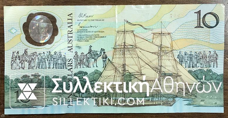 AUSTRALIA 10 Dollars 1988 AU