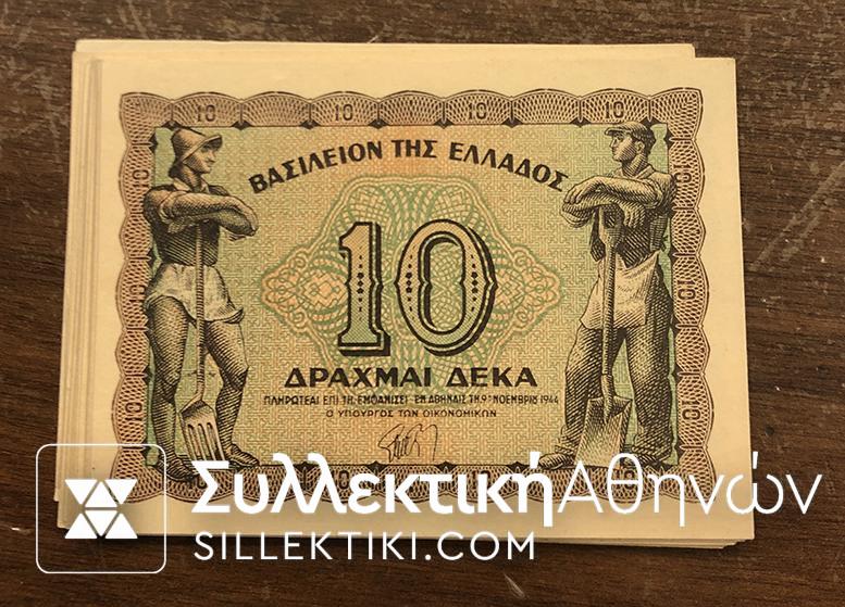 10 Drachmas 1944 UNC