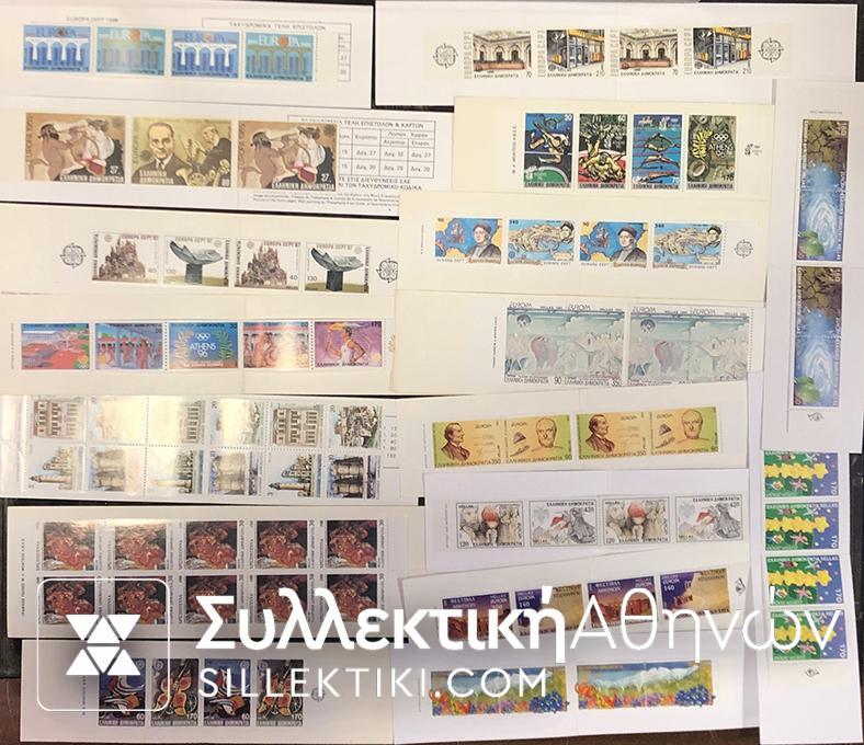 Συλλογή 17 Διαφορετικά Τευχίδια 1984-2001
