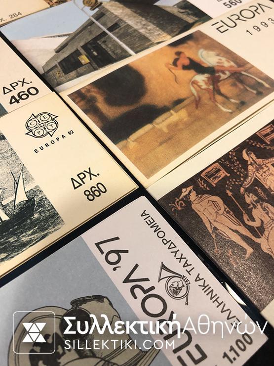 Συλλογή 17 Διαφορετικά Τευχίδια 1984-2001