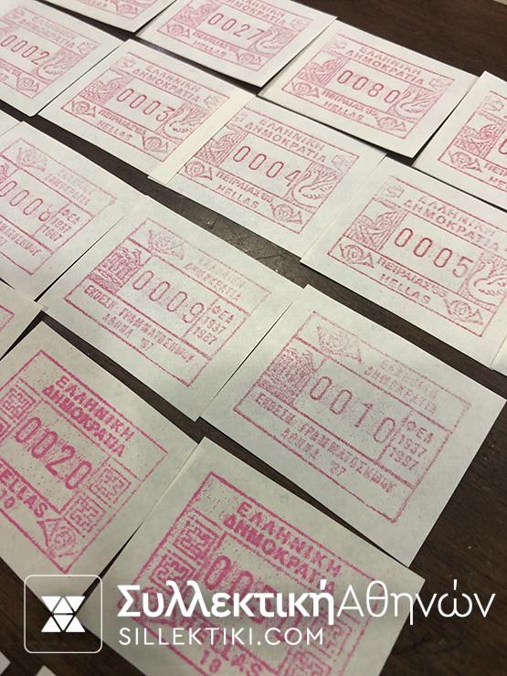 Συλλογή FRAMA (Γραμματόσημα Ηλεκτρονικών μηχανών)