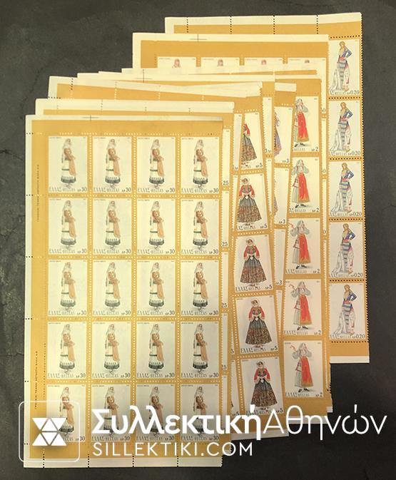 1974 Set Of Block Of 20 **