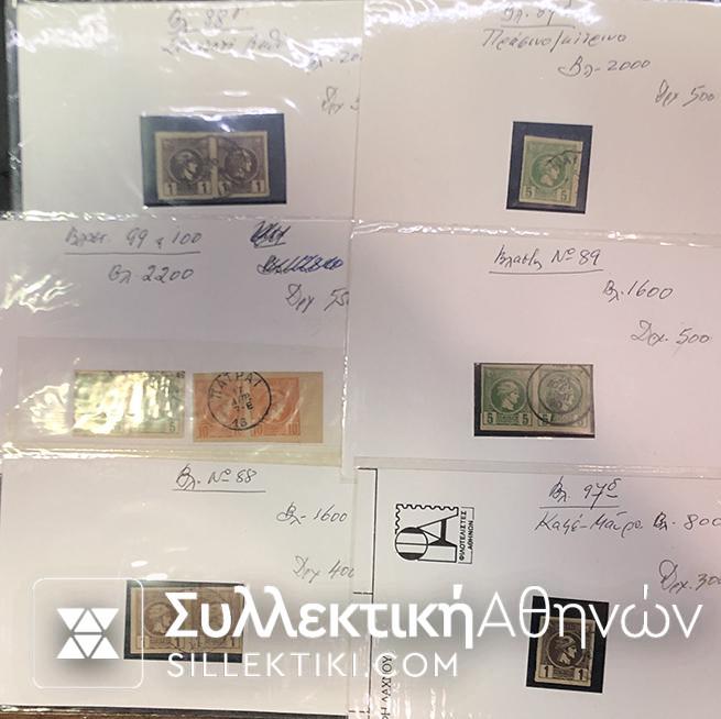 12 Different Hermes Heads Of Athens