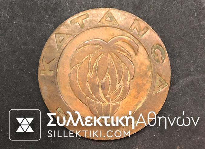 CATANGA 5 Fr. 1961 VF