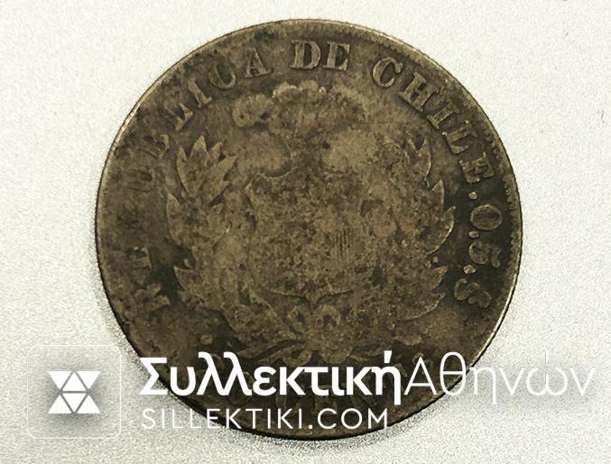 ΧΙΛΗ 20 Σεντς 1870 F+