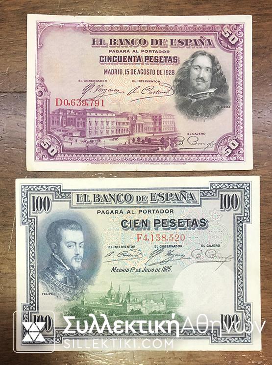 SPAIN 50 and 100 Pesetas 1925 AXF