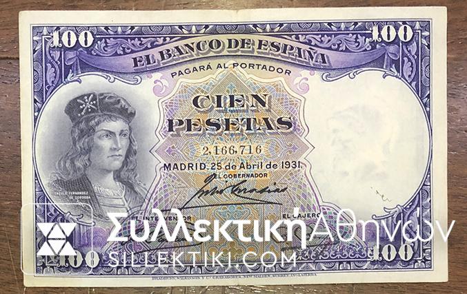 SPAIN 100 Pesetas 1931 XF++