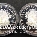 FRANCE 2 X 100 Franc 1994 Proof