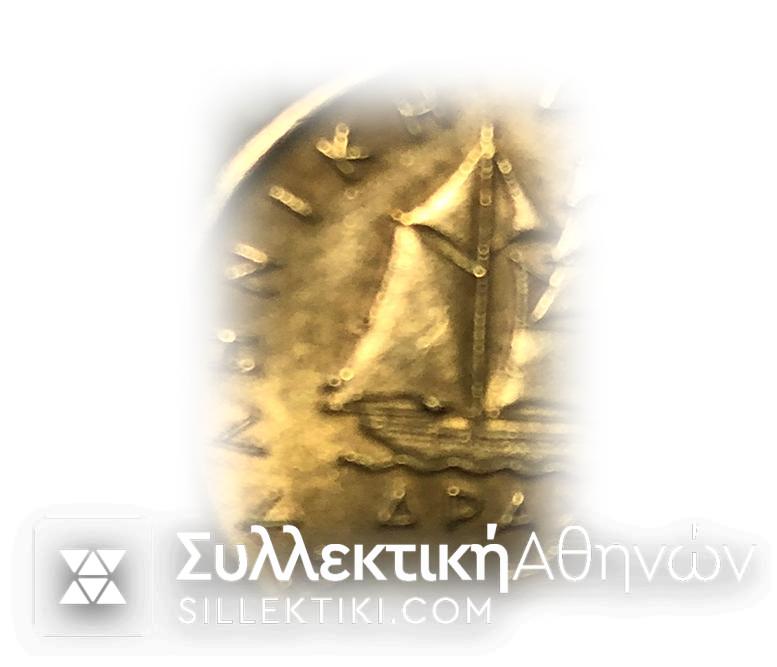 Drachma 1982 ERROR