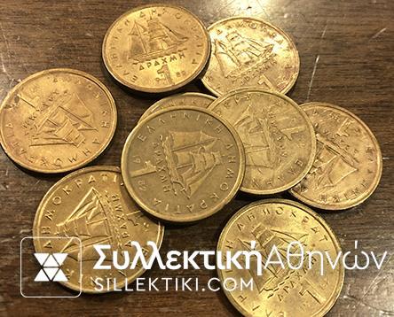 1 Δραχμή ΠΟΙΚΙΛΙΑ "Μακρύ κεντρικό κατάρτι"