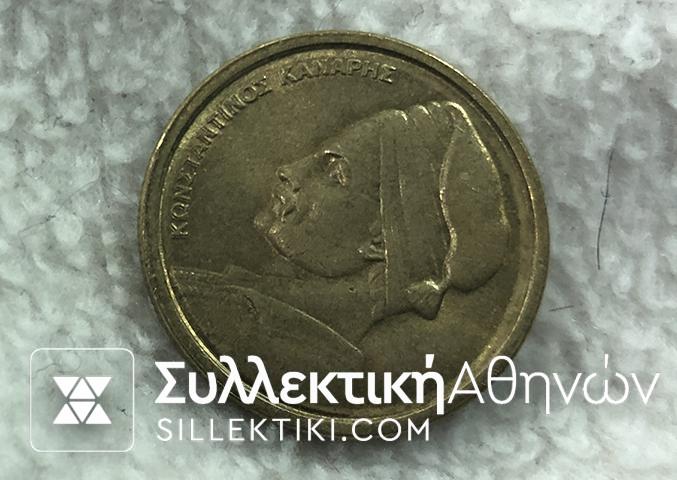 1 Δραχμή 1982 ΠΟΙΚΙΛΙΑ "Διπλή γραμματοσειρά"