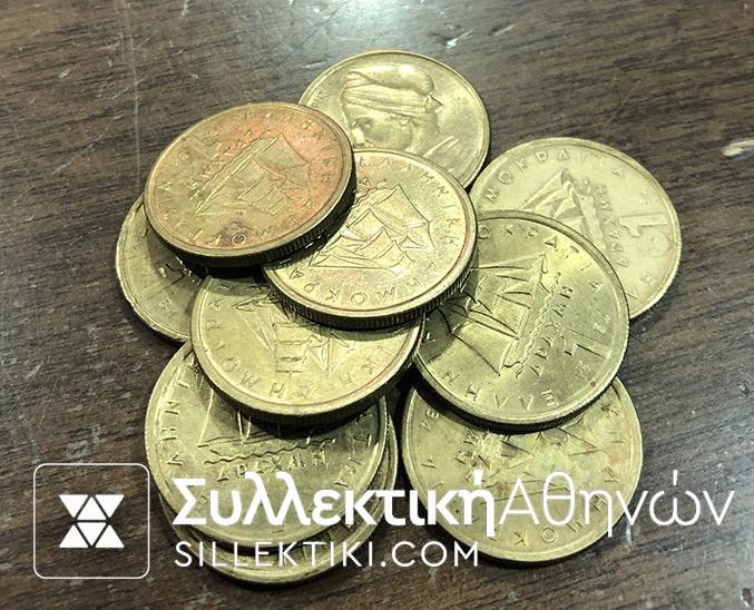 1 Δραχμή 1΄984 ΠΟΙΚΙΛΙΑ "τόνος στο 1"