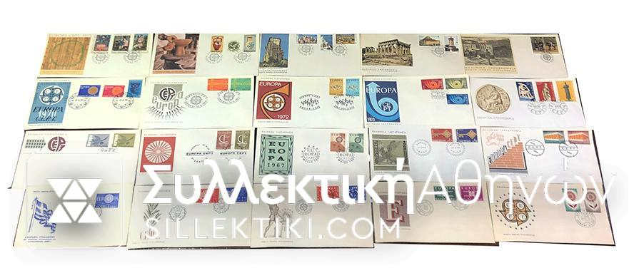 Collection of 20 FDC Europe Greek 1960-1979