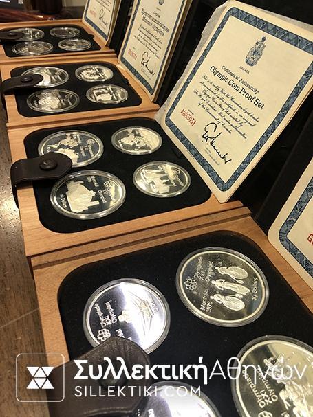 ΚΑΝΑΔΑΣ Κομπλέ σετ (7 κασετίνες-28 νομίσματα) PROOF