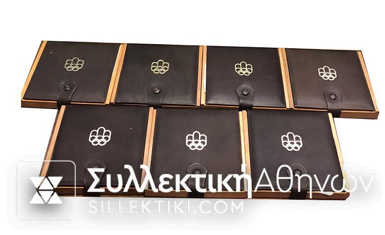 ΚΑΝΑΔΑΣ Κομπλέ σετ (7 κασετίνες-28 νομίσματα) PROOF