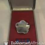 ΓΙΟΥΓΚΟΣΛΑΒΙΑ Order of Labour