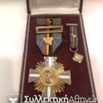 COLOMBIA Set Medal-Miniature and Bar) Merit of Casamare