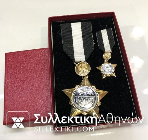 SUDAN medal and Miniature Boxed