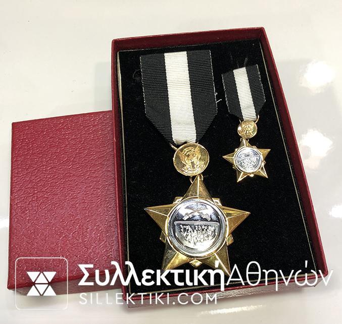 SUDAN medal and Miniature Boxed