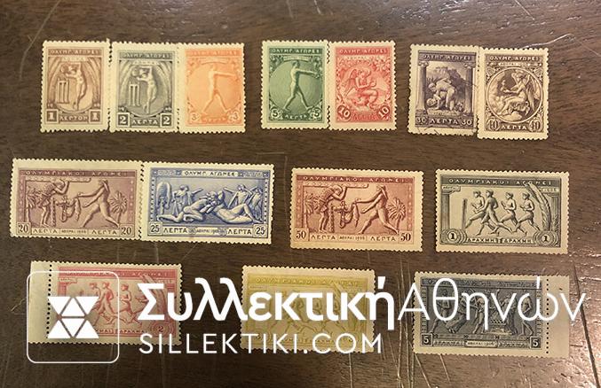 Set 1906 Sec. Olympic Games