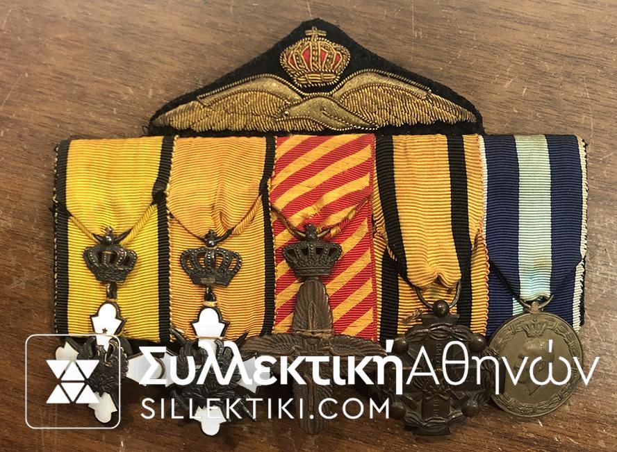 Air Bar Of 5 Medals RARE