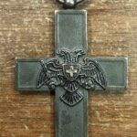 Rare Cross 1914