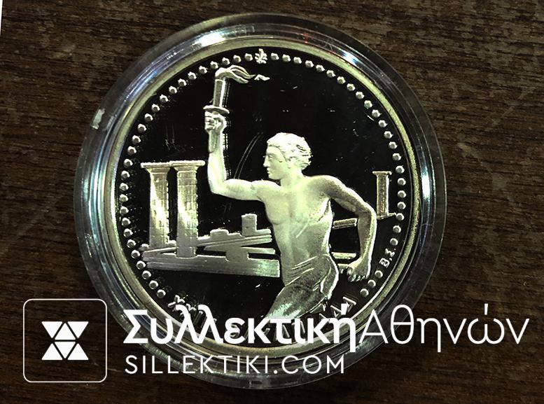 500 Drachmas 1984 Proof