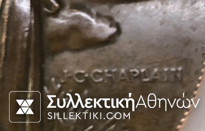 Σπάνιο Μετάλλιο Προς τον Πρωθυπουργό Πρωτοπαδάκη από τον Πρόεδρο της Γαλλίας Grevy 1881