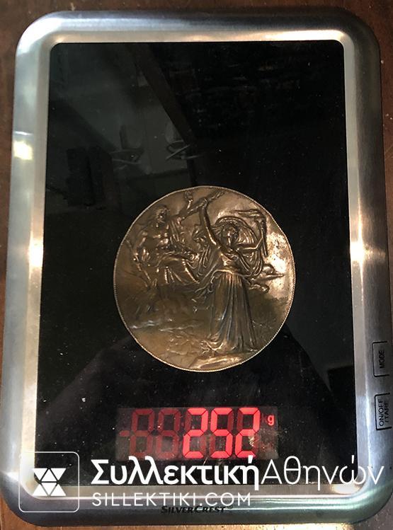 Σπάνιο Μετάλλιο Προς τον Πρωθυπουργό Πρωτοπαδάκη από τον Πρόεδρο της Γαλλίας Grevy 1881