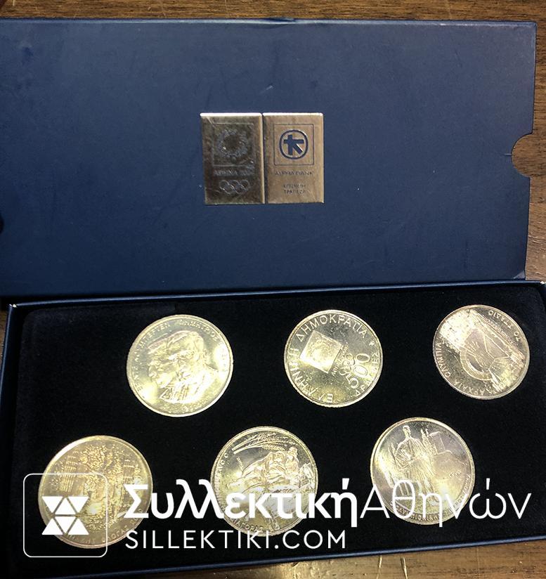 Complete set of 500 Drachma in Alpha Bank Box