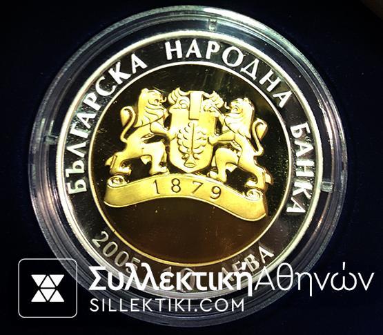 BULGARIA 10 Leva 2005 BI Metal Proof