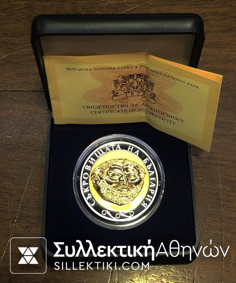 BULGARIA 10 Leva 2005 BI Metal Proof