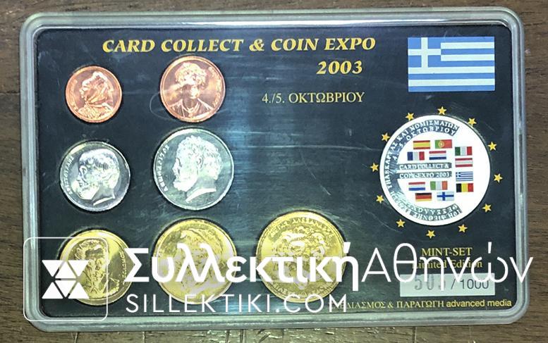 Set 2000 With Medal Limited Edition (505/1000) Expo 2003